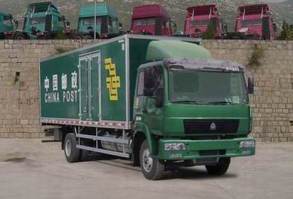 黄河牌ZZ5164XYZG6015C邮政车