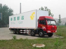 邮政车