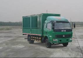 仓栅式运输车