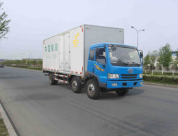 天际牌GF5170XYZC3邮政车