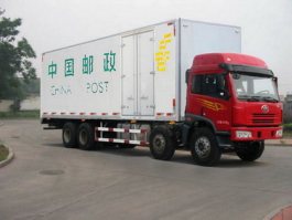 天际牌GF5310XYZ邮政车