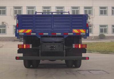 ZZ1255M4645C 豪运301马力后双桥,后八轮柴油7.9米国三载货汽车图片