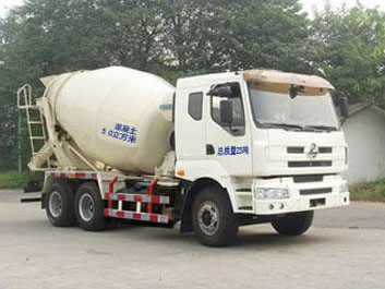 凌宇牌CLY5250GJB4LZ混凝土搅拌运输车