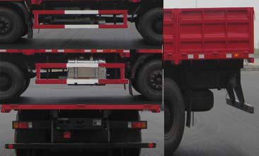 CQ1254HMG384 红岩313马力后双桥,后八轮柴油6.8米国三载货汽车图片