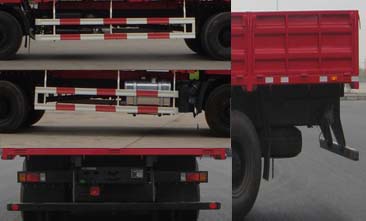 CQ1254HMG434 红岩340马力后双桥,后八轮柴油7.1米国三载货汽车图片