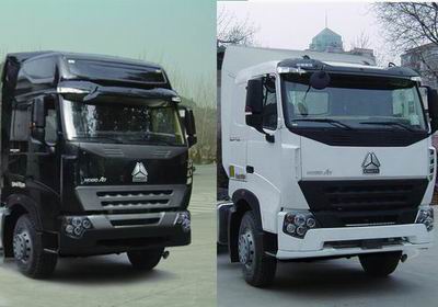 ZZ4187V3517N1H 豪泺牵引汽车图片
