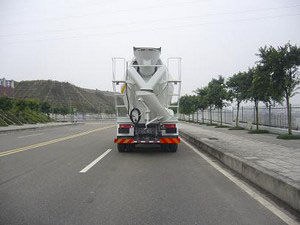 重特牌QYZ5259GJBHW混凝土搅拌运输车公告图片