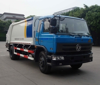 山花牌JHA5160ZYS后装压缩式垃圾车