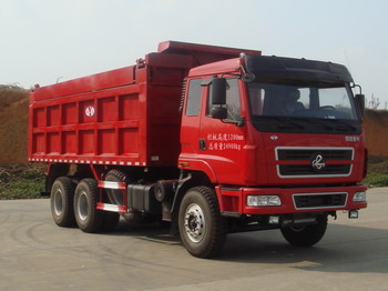 延龙牌LZL5250ZLJ加盖自卸式垃圾车