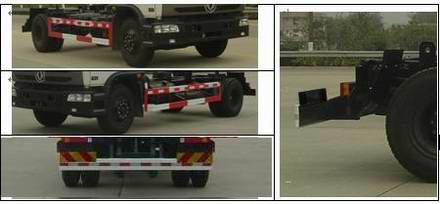 象力牌NZ5140ZXY车箱可卸式压缩垃圾车公告图片