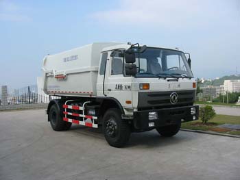 福龙马牌FLM5150ZLJ自卸式垃圾车