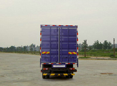 东风牌DFZ5250CCQGSZ3G仓栅式运输车公告图片