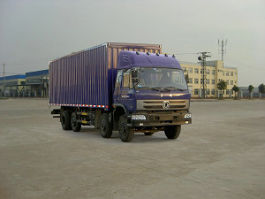 厢式运输车