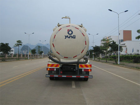 运力牌LG5240GFLJ粉粒物料运输车公告图片