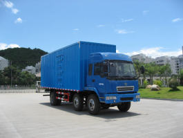 厢式运输车