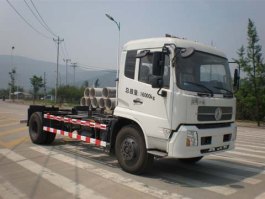 畅丰牌CFQ5160ZXX车箱可卸式垃圾车