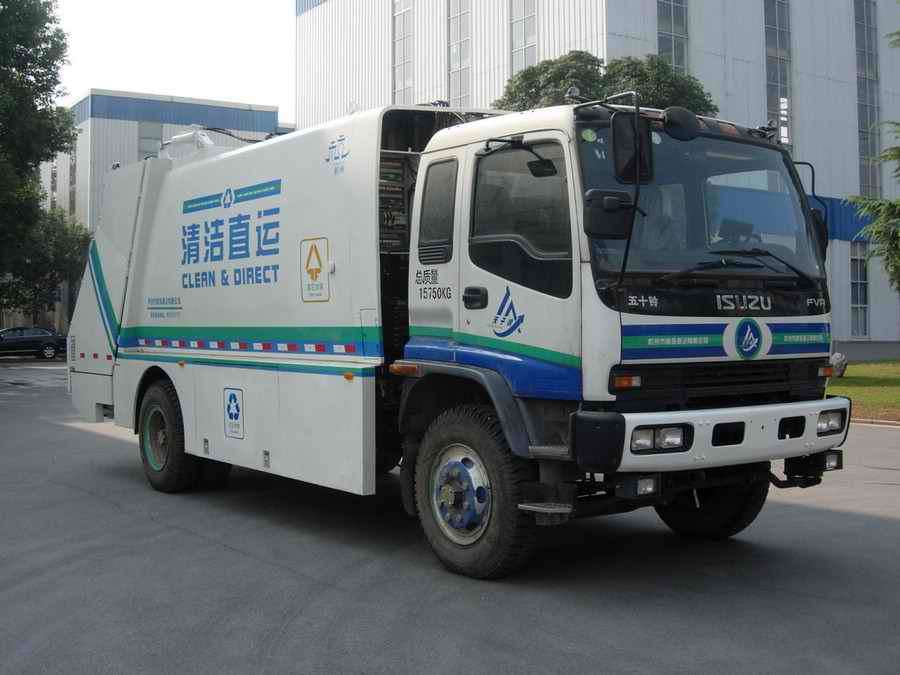 中联牌ZLJ5163ZYSE3压缩式垃圾车公告图片