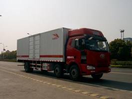 厢式运输车