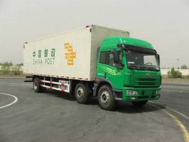 邮政运输车