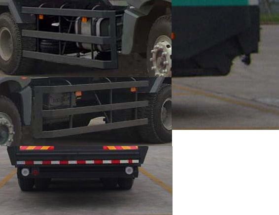 广和牌GR5254ZYS压缩式垃圾车公告图片