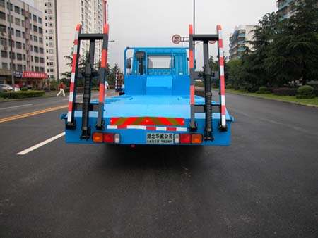 华威驰乐牌SGZ5160TPBCA3平板运输车公告图片