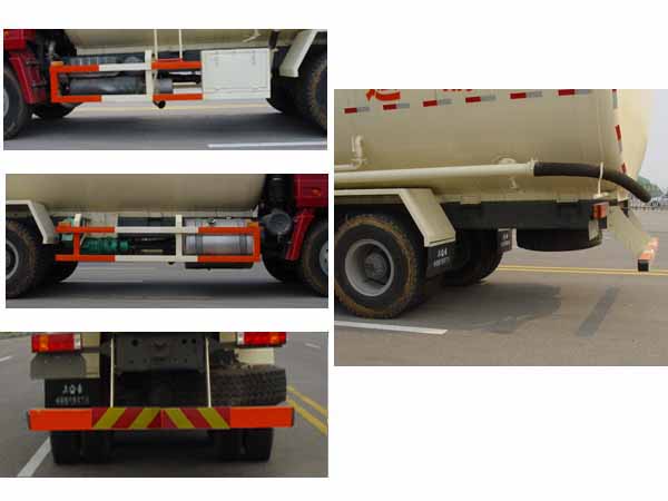 五岳牌TAZ5253GFLA粉粒物料运输车公告图片