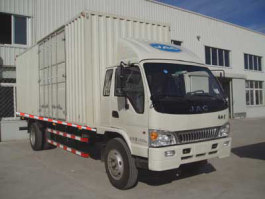 江淮牌HFC5131XXYK2R1GZT厢式运输车
