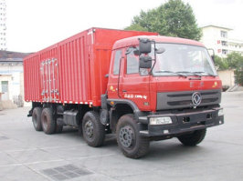 厢式运输车