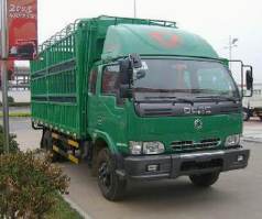 仓栅式运输车