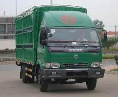 仓栅式运输车