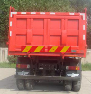 哈齿牌XP5250ZLJ密闭式垃圾运输车公告图片