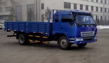 SY1163BS2G 金杯6.7米载货汽车图片