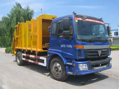 RF5160ZYS压缩式垃圾车