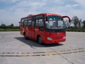 金龙7.5米10-28座城市客车(KLQ6758GE4)