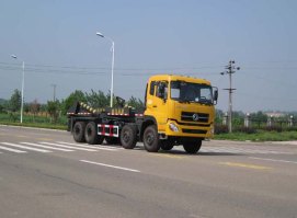 SLA5310ZBGDFL背罐车图片