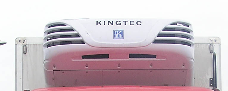 新飞牌XKC5317XLCA3冷藏车公告图片