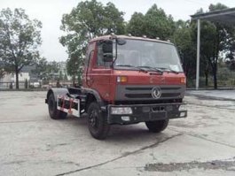 车厢可卸式垃圾车