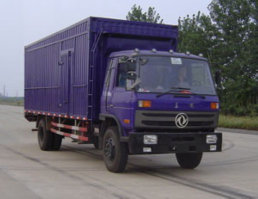 厢式运输车