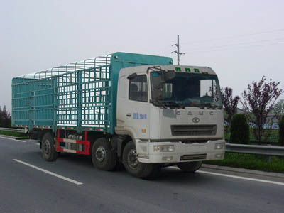 华菱之星牌HN5250P26E8M3CCQ畜禽运输车公告图片