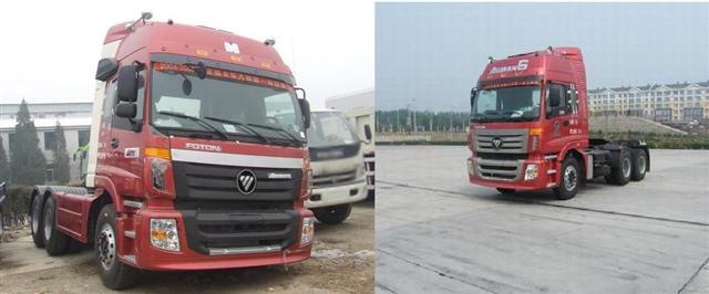 BJ4253SNFKB-5 欧曼半挂牵引车图片