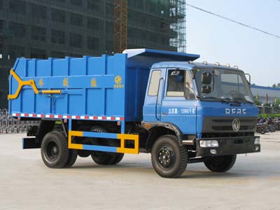 CLW5160ZDJ3型对接式垃圾车图片