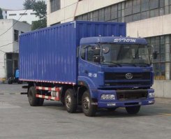 厢式运输车