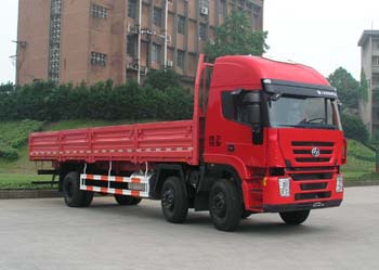 CQ1254HMG553 红岩290马力前四后四(小三轴)柴油9.4米国三载货汽车图片