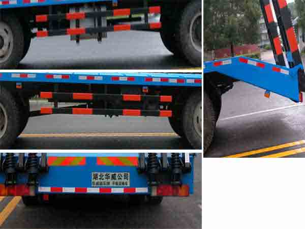 华威驰乐牌SGZ5251TPBCA3平板运输车公告图片