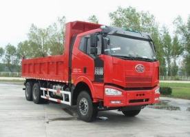 平头柴油自卸汽车
