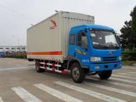 翼开启厢式车