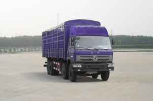 仓栅式运输车