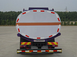 东风牌DFZ5250GSYKGSZ3G液态食品运输车公告图片