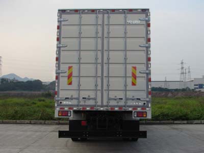 QL5140XTQFR 五十铃7.1米厢式货车图片