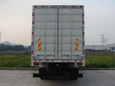 QL5140XTNFR 五十铃6.7米厢式货车图片